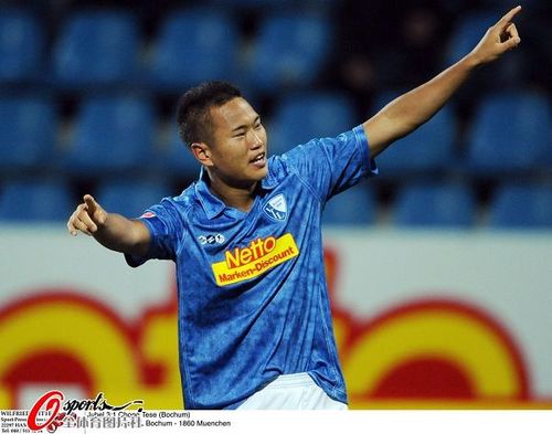 Câu Lạc Bộ Sivasspor