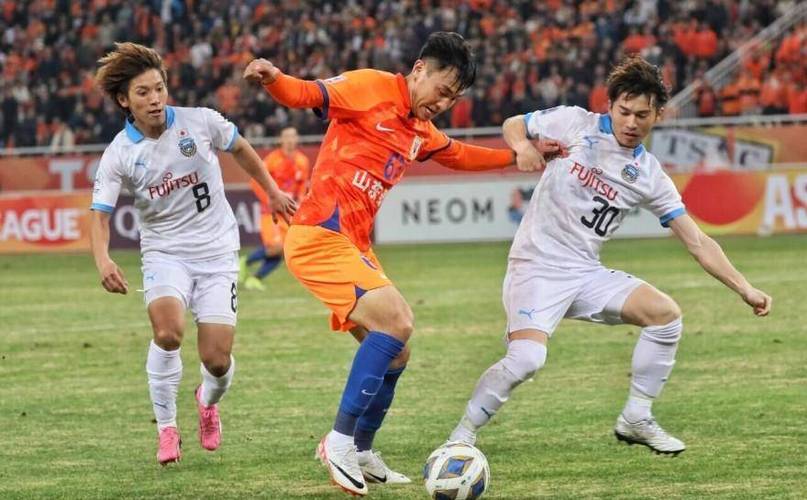 Giải Vô địch ý